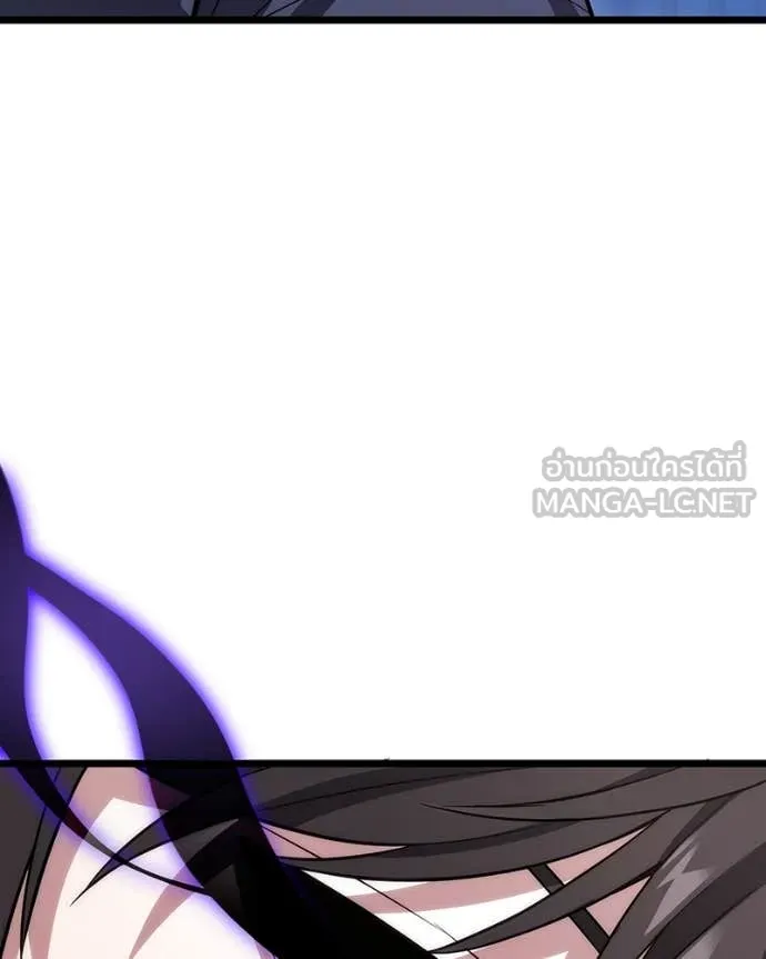 โทษที พื้นที่นี้ ตอนที่ 45 รูปที่ 63