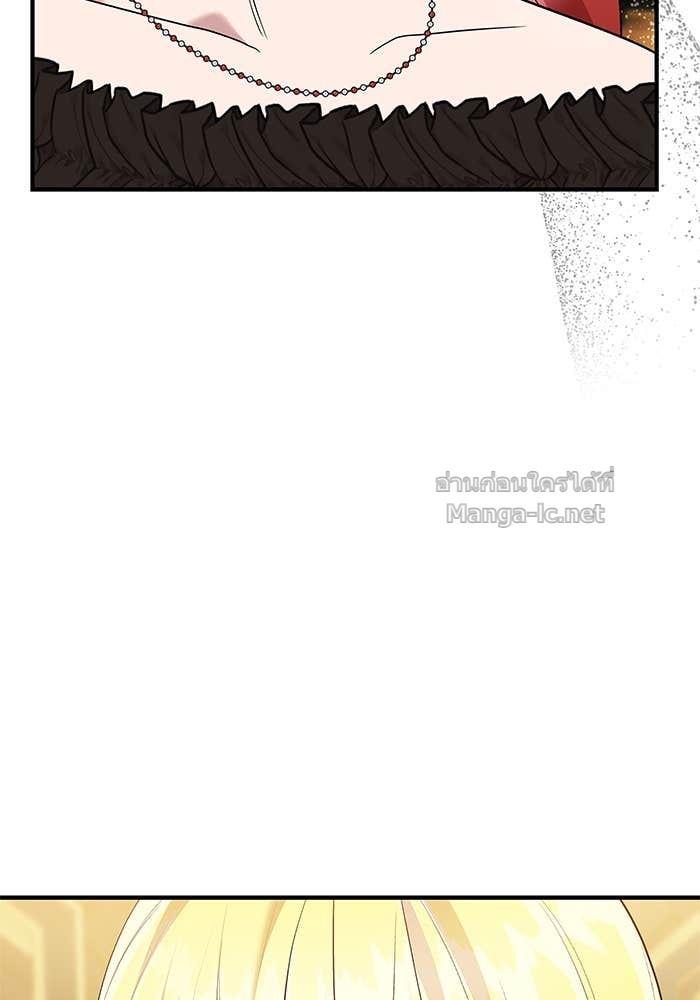 Doujin-Lc- อ่าน โดจิน มังฮวา เกาหลี ญี่ปุ่น จีน แปลไทย ชายาคนสุดท้ายของเจ้าชายไร้หัวใจ ตอนที่ 1 2 3 4 5 6 7 8 9 10 11 12 13 14 ฟรี ไม่มีโฆษณา อ่าน โดจิน Manhwa เกาหลี ญี่ปุ่น จีน เรามีครบ คัดมาให้เน้นๆ โดจิน 18+ รับประกันความฟินโดย Doujin Lc