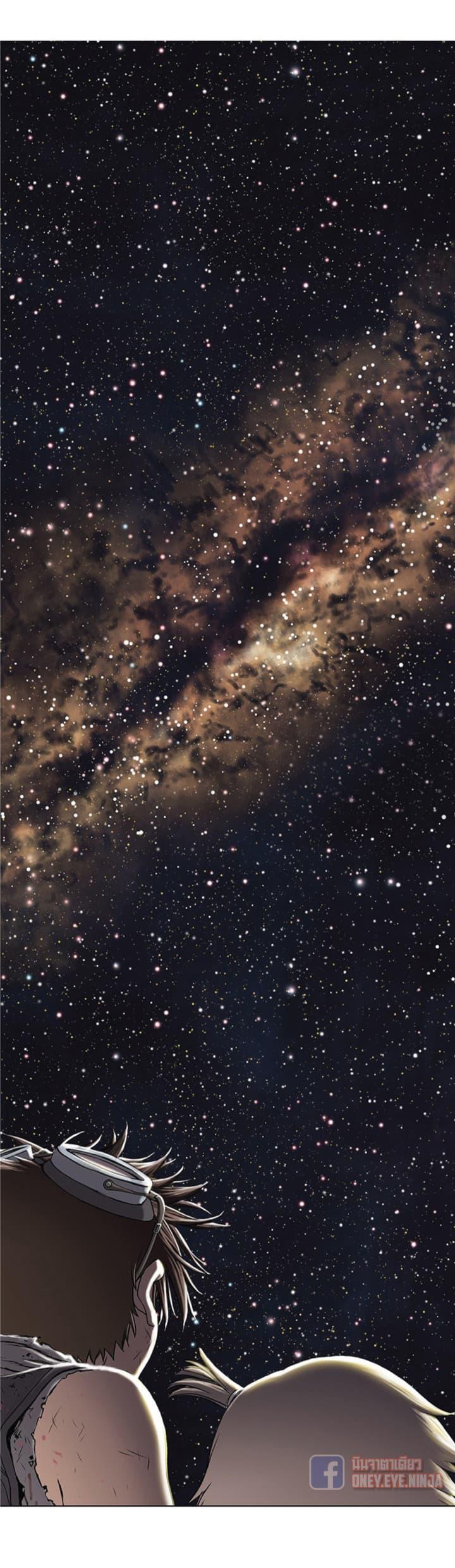 Manga-lc-com อ่านมังงะ อ่านการ์ตูน ออนไลน์ ฟรี Leviathan เลวีอาธาน อสูรกายใต้สมุทร ตอนที่ 1 2 3 4 5 6 7 8 9 10 11 12 13 14 ฟรี ไม่มีโฆษณา Manga-lc - อ่าน มังงะ อ่าน การ์ตูน ออนไลน์ อ่านมังงะ ฟรี