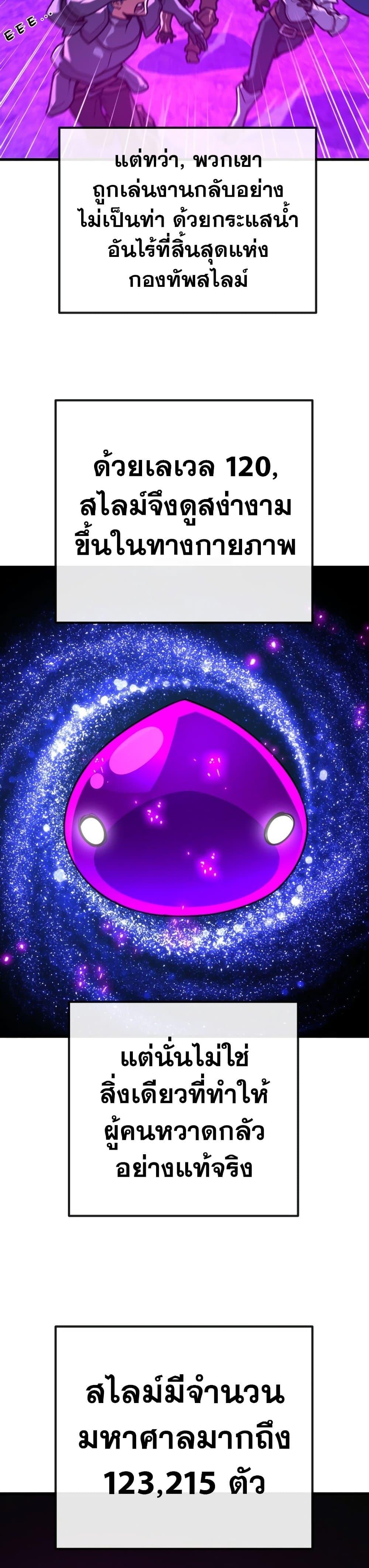 Manga-lc-com อ่านมังงะ อ่านการ์ตูน ออนไลน์ ฟรี World’s Strongest Troll ตอนที่ 1 2 3 4 5 6 7 8 9 10 11 12 13 14 ฟรี ไม่มีโฆษณา Manga-lc - อ่าน มังงะ อ่าน การ์ตูน ออนไลน์ อ่านมังงะ ฟรี