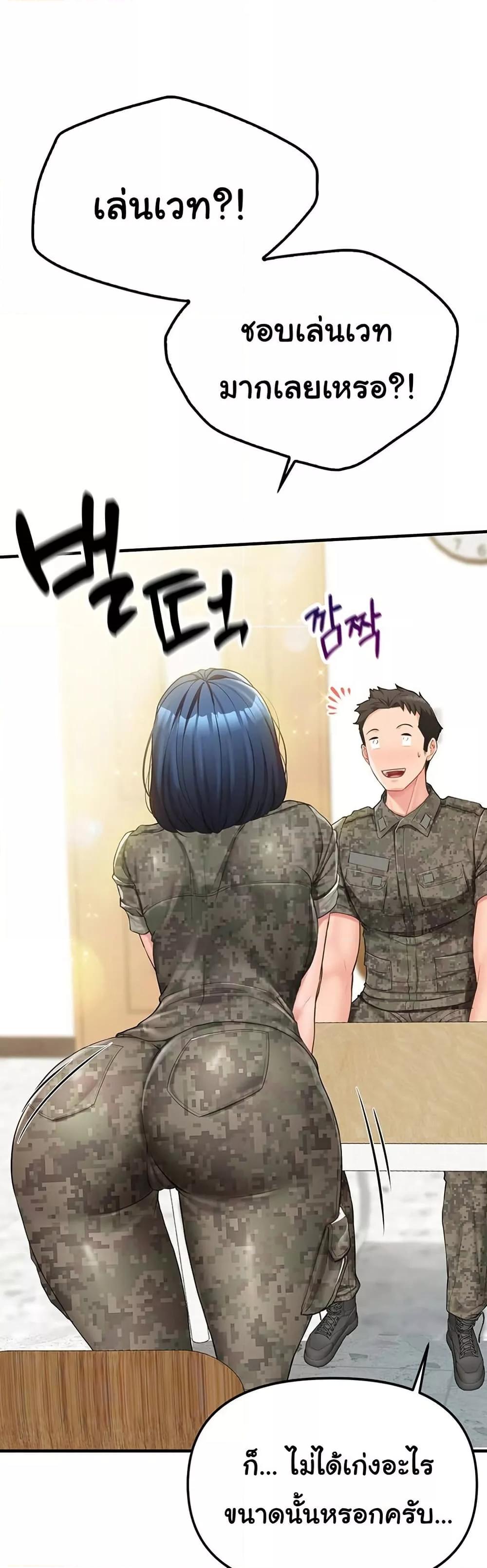 Doujin-Lc- อ่าน โดจิน มังฮวา เกาหลี ญี่ปุ่น จีน แปลไทย I am The Only Male Soldier in The Army ตอนที่ 1 2 3 4 5 6 7 8 9 10 11 12 13 14 ฟรี ไม่มีโฆษณา อ่าน โดจิน Manhwa เกาหลี ญี่ปุ่น จีน เรามีครบ คัดมาให้เน้นๆ โดจิน 18+ รับประกันความฟินโดย  Doujin Lc