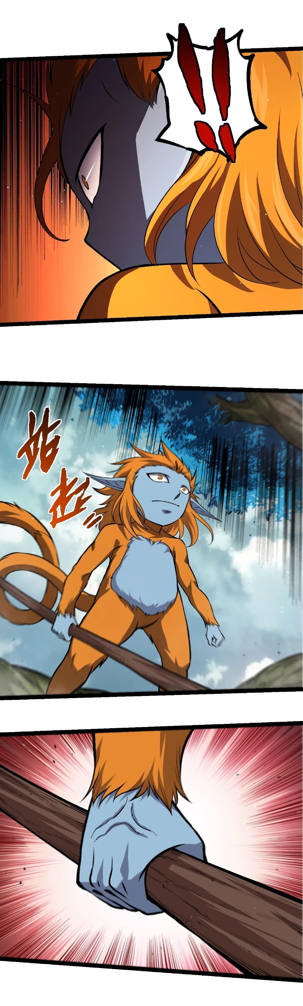 Manga-lc-com อ่านมังงะ อ่านการ์ตูน ออนไลน์ ฟรี Evolution from the Big Tree ตอนที่ 1 2 3 4 5 6 7 8 9 10 11 12 13 14 ฟรี ไม่มีโฆษณา Manga-lc - อ่าน มังงะ อ่าน การ์ตูน ออนไลน์ อ่านมังงะ ฟรี