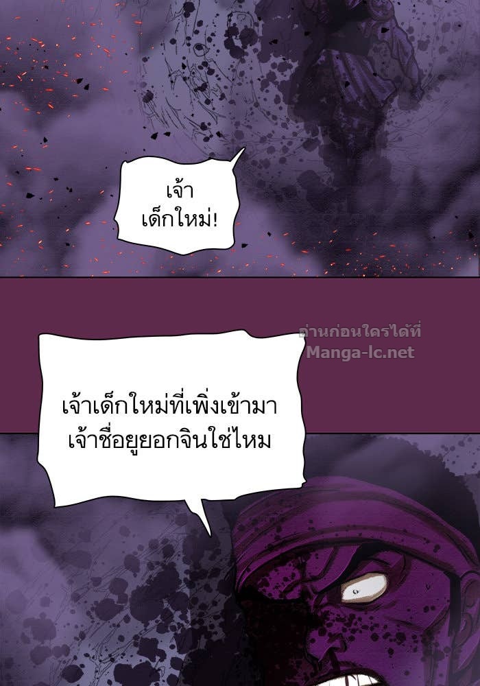 Doujin-Lc- อ่าน โดจิน มังฮวา เกาหลี ญี่ปุ่น จีน แปลไทย องครักษ์แห่งอัครสกุลจาง ตอนที่ 1 2 3 4 5 6 7 8 9 10 11 12 13 14 ฟรี ไม่มีโฆษณา อ่าน โดจิน Manhwa เกาหลี ญี่ปุ่น จีน เรามีครบ คัดมาให้เน้นๆ โดจิน 18+ รับประกันความฟินโดย Doujin Lc