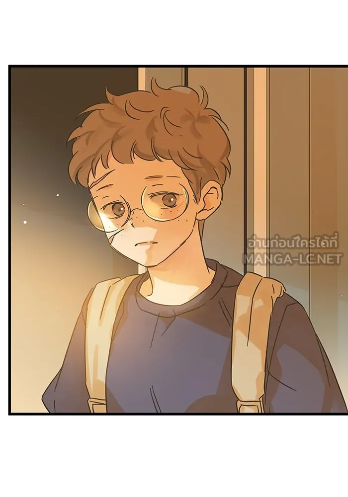 ฉันมันร้าย หรือเพราะโลกไม่น่ารัก ตอนที่ 192 รูปที่ 99