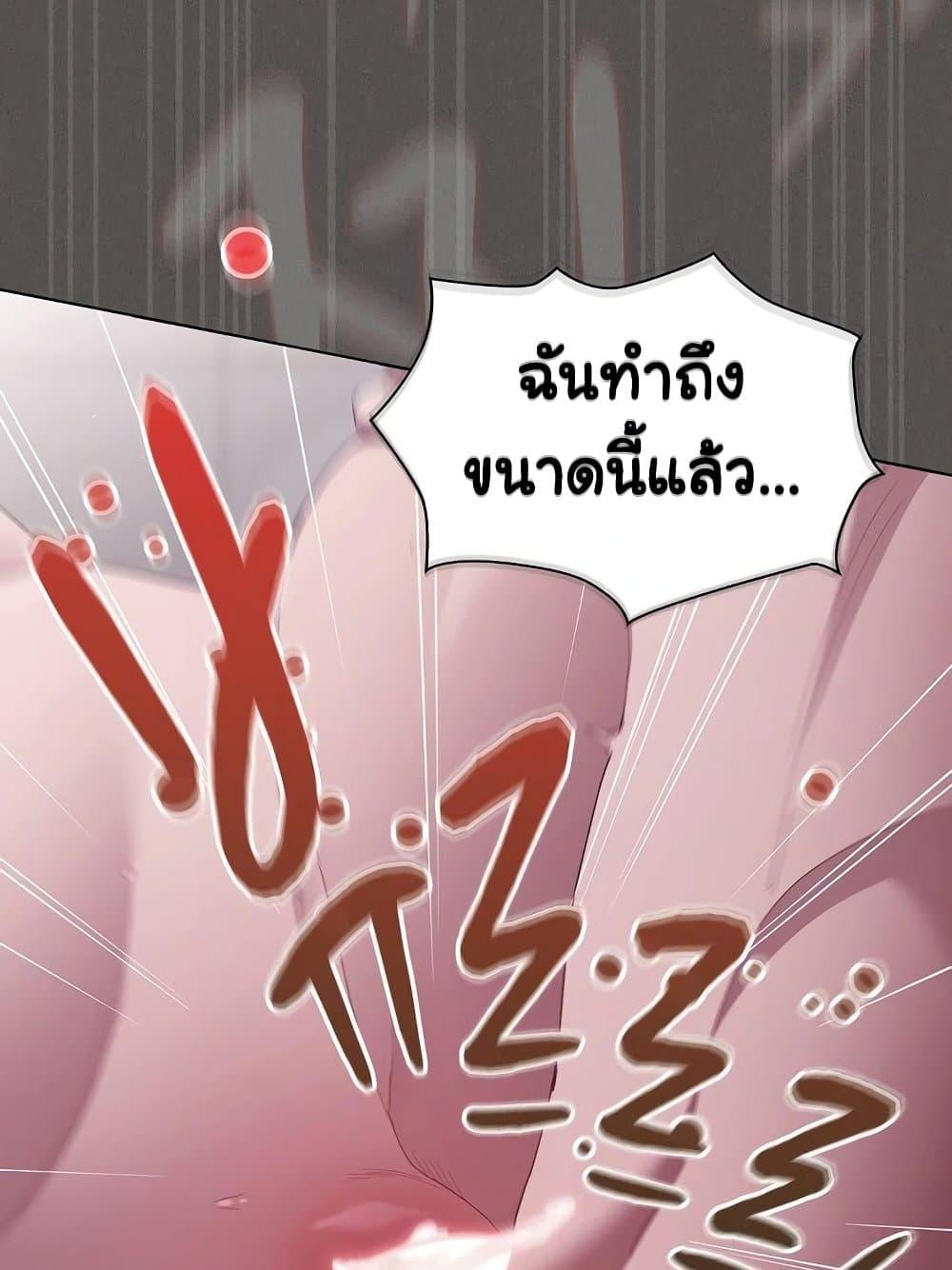 Doujin-Lc- อ่าน โดจิน มังฮวา เกาหลี ญี่ปุ่น จีน แปลไทย Believe Me! I Offer You My First ตอนที่ 1 2 3 4 5 6 7 8 9 10 11 12 13 14 ฟรี ไม่มีโฆษณา อ่าน โดจิน Manhwa เกาหลี ญี่ปุ่น จีน เรามีครบ คัดมาให้เน้นๆ โดจิน 18+ รับประกันความฟินโดย  Doujin Lc