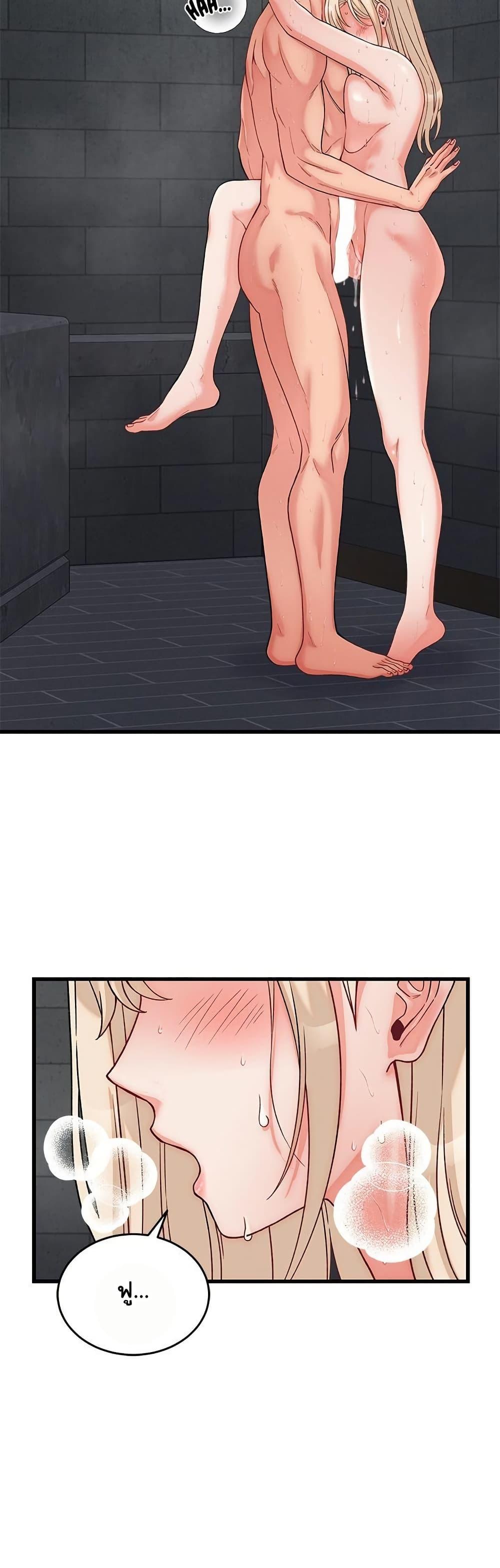 Doujin-Lc- อ่าน โดจิน มังฮวา เกาหลี ญี่ปุ่น จีน แปลไทย From Pauper to Prince ตอนที่ 1 2 3 4 5 6 7 8 9 10 11 12 13 14 ฟรี ไม่มีโฆษณา อ่าน โดจิน Manhwa เกาหลี ญี่ปุ่น จีน เรามีครบ คัดมาให้เน้นๆ โดจิน 18+ รับประกันความฟินโดย  Doujin Lc
