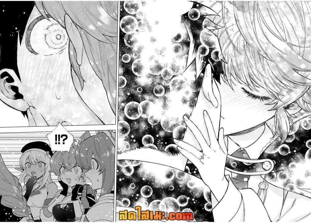 Manga-lc-com อ่านมังงะ อ่านการ์ตูน ออนไลน์ ฟรี A Rank Party wo Ridatsu Shita Ore wa, Moto Oshiego Tachi to Meikyuu Shinbu wo Mezasu ตอนที่ 1 2 3 4 5 6 7 8 9 10 11 12 13 14 ฟรี ไม่มีโฆษณา Manga-lc - อ่าน มังงะ อ่าน การ์ตูน ออนไลน์ อ่านมังงะ ฟรี