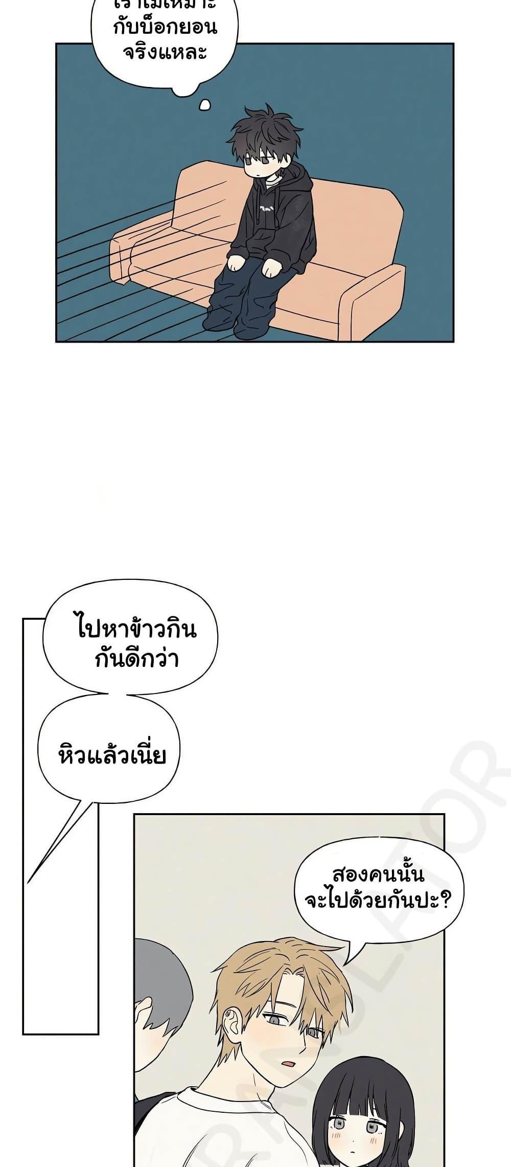 Doujin-Lc- อ่าน โดจิน มังฮวา เกาหลี ญี่ปุ่น จีน แปลไทย 3xLover ตอนที่ 1 2 3 4 5 6 7 8 9 10 11 12 13 14 ฟรี ไม่มีโฆษณา อ่าน โดจิน Manhwa เกาหลี ญี่ปุ่น จีน เรามีครบ คัดมาให้เน้นๆ โดจิน 18+ รับประกันความฟินโดย  Doujin Lc