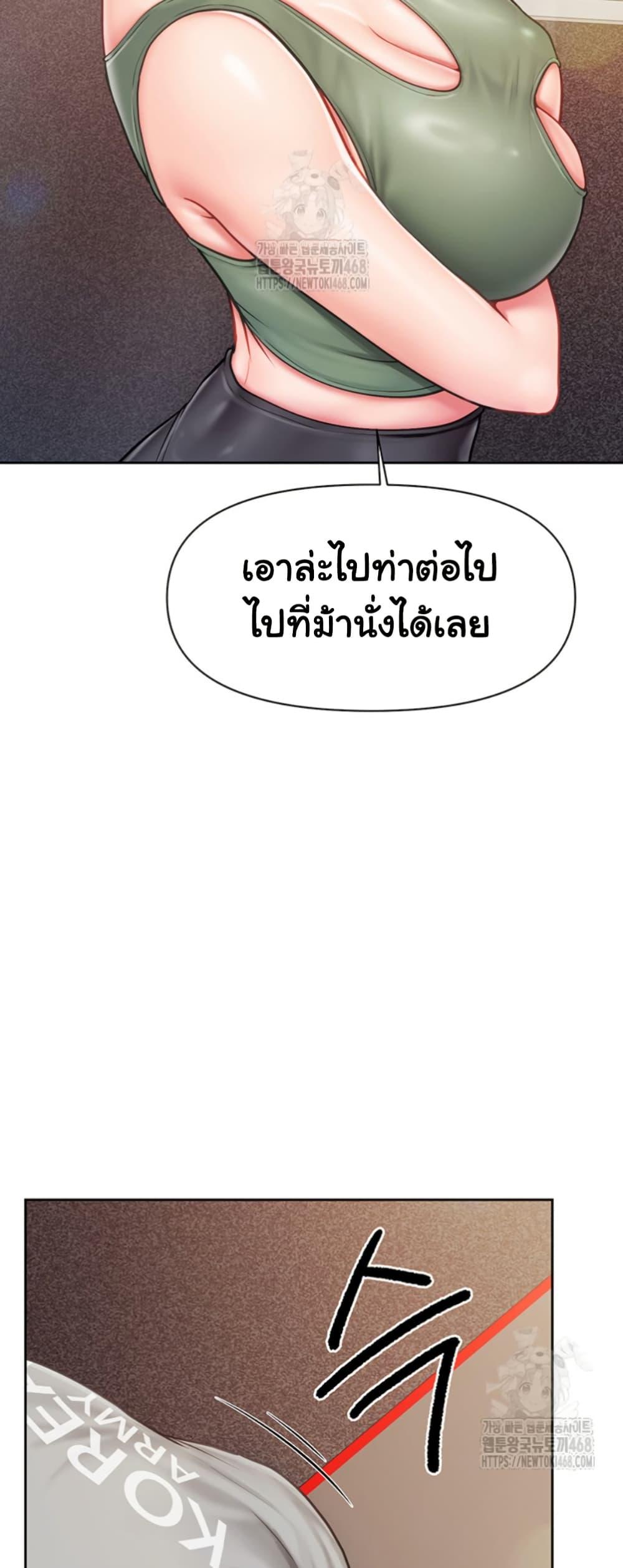 Doujin-Lc- อ่าน โดจิน มังฮวา เกาหลี ญี่ปุ่น จีน แปลไทย I am The Only Male Soldier ตอนที่ 1 2 3 4 5 6 7 8 9 10 11 12 13 14 ฟรี ไม่มีโฆษณา อ่าน โดจิน Manhwa เกาหลี ญี่ปุ่น จีน เรามีครบ คัดมาให้เน้นๆ โดจิน 18+ รับประกันความฟินโดย  Doujin Lc