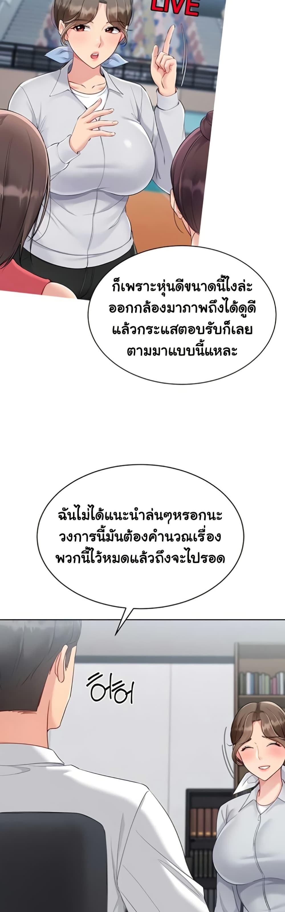 Doujin-Lc- อ่าน โดจิน มังฮวา เกาหลี ญี่ปุ่น จีน แปลไทย Set It! ตอนที่ 1 2 3 4 5 6 7 8 9 10 11 12 13 14 ฟรี ไม่มีโฆษณา อ่าน โดจิน Manhwa เกาหลี ญี่ปุ่น จีน เรามีครบ คัดมาให้เน้นๆ โดจิน 18+ รับประกันความฟินโดย  Doujin Lc
