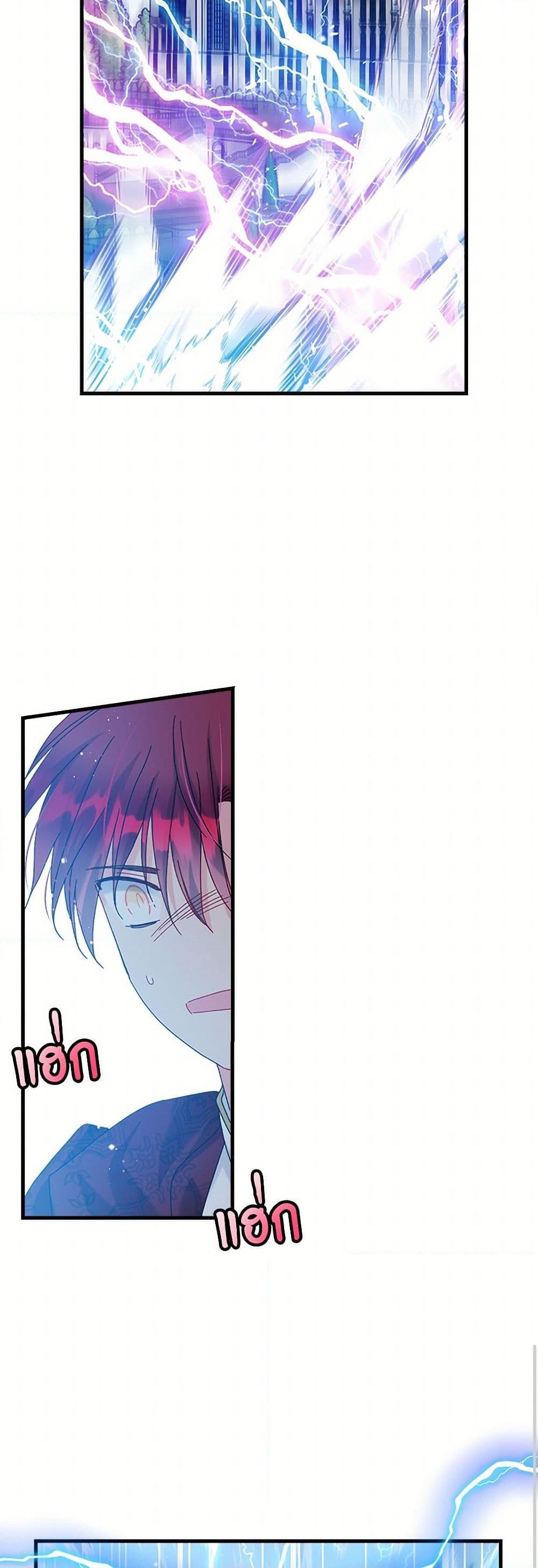 Manga-lc-com อ่านมังงะ อ่านการ์ตูน ออนไลน์ ฟรี The Lady’s Butler ตอนที่ 1 2 3 4 5 6 7 8 9 10 11 12 13 14 ฟรี ไม่มีโฆษณา Manga-lc - อ่าน มังงะ อ่าน การ์ตูน ออนไลน์ อ่านมังงะ ฟรี