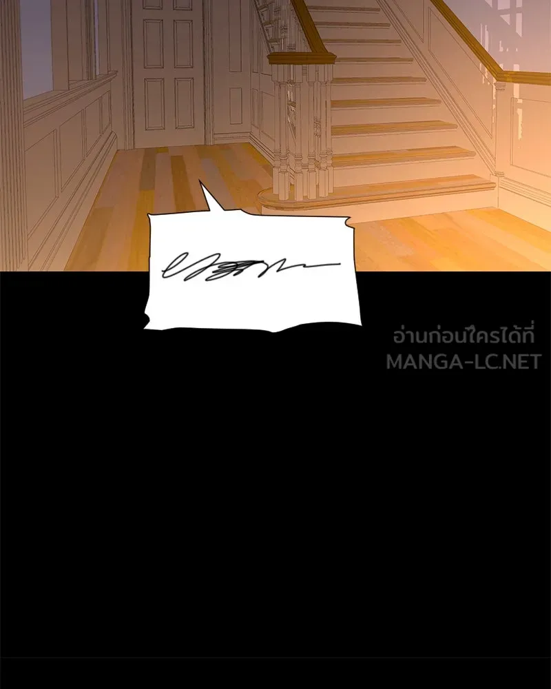 Level One Dreamersbrผู้ชนะรักนี้ต้องเป็น ตอนที่ 33 รูปที่ 18