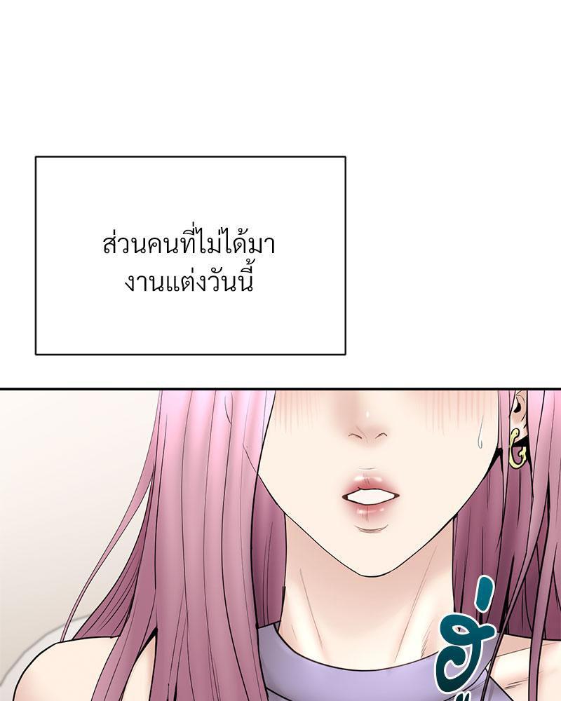 Doujin-Lc- อ่าน โดจิน มังฮวา เกาหลี ญี่ปุ่น จีน แปลไทย In Search of Love ตอนที่ 1 2 3 4 5 6 7 8 9 10 11 12 13 14 ฟรี ไม่มีโฆษณา อ่าน โดจิน Manhwa เกาหลี ญี่ปุ่น จีน เรามีครบ คัดมาให้เน้นๆ โดจิน 18+ รับประกันความฟินโดย  Doujin Lc