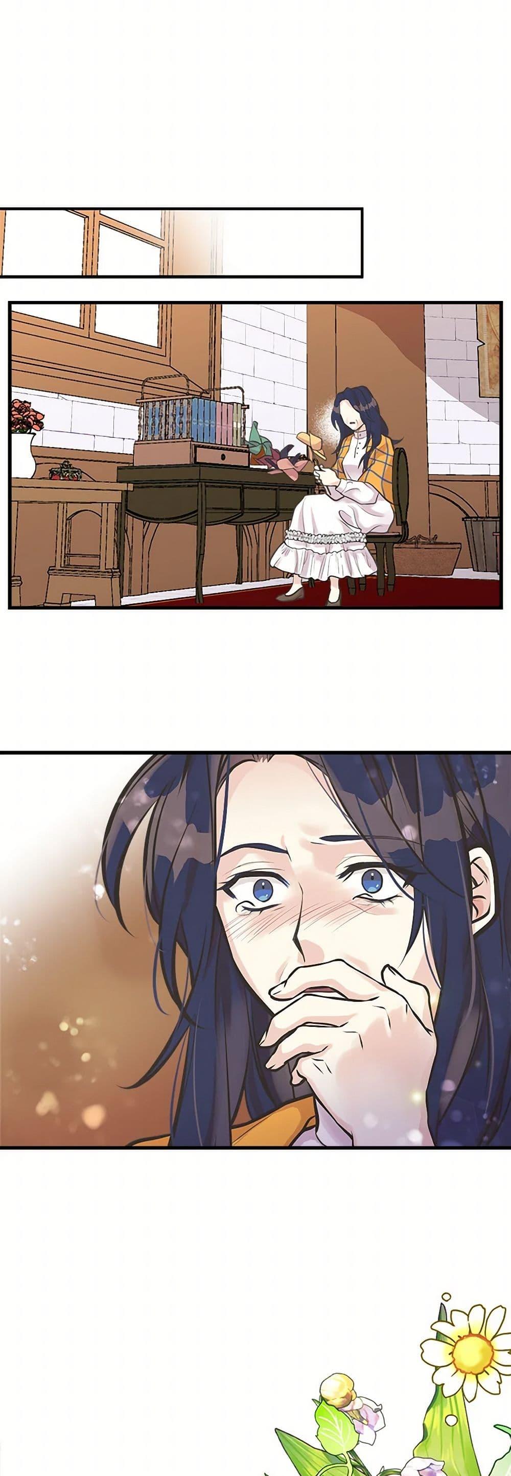 Manga-lc-com อ่านมังงะ อ่านการ์ตูน ออนไลน์ ฟรี My Sister Picked up the Male Lead ตอนที่ 1 2 3 4 5 6 7 8 9 10 11 12 13 14 ฟรี ไม่มีโฆษณา Manga-lc - อ่าน มังงะ อ่าน การ์ตูน ออนไลน์ อ่านมังงะ ฟรี