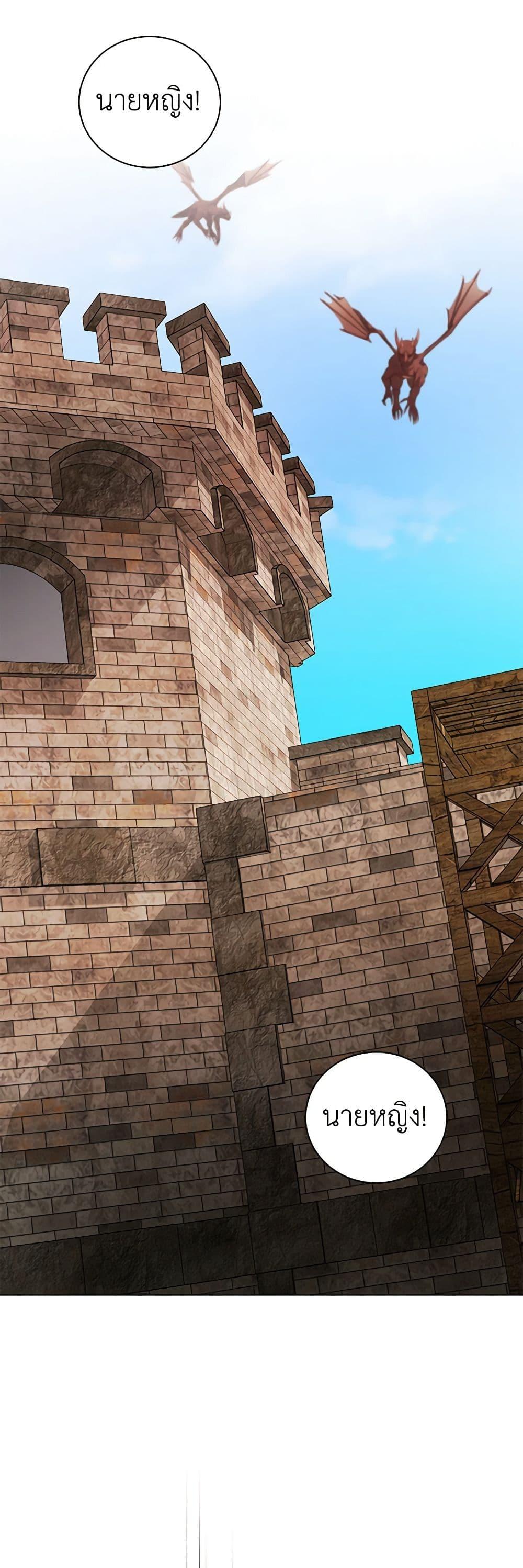 Manga-lc-com อ่านมังงะ อ่านการ์ตูน ออนไลน์ ฟรี I’ll Become the Mother of the Hero ตอนที่ 1 2 3 4 5 6 7 8 9 10 11 12 13 14 ฟรี ไม่มีโฆษณา Manga-lc - อ่าน มังงะ อ่าน การ์ตูน ออนไลน์ อ่านมังงะ ฟรี