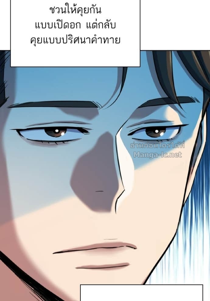 Doujin-Lc- อ่าน โดจิน มังฮวา เกาหลี ญี่ปุ่น จีน แปลไทย Reborn Rich ตอนที่ 1 2 3 4 5 6 7 8 9 10 11 12 13 14 ฟรี ไม่มีโฆษณา อ่าน โดจิน Manhwa เกาหลี ญี่ปุ่น จีน เรามีครบ คัดมาให้เน้นๆ โดจิน 18+ รับประกันความฟินโดย Doujin Lc