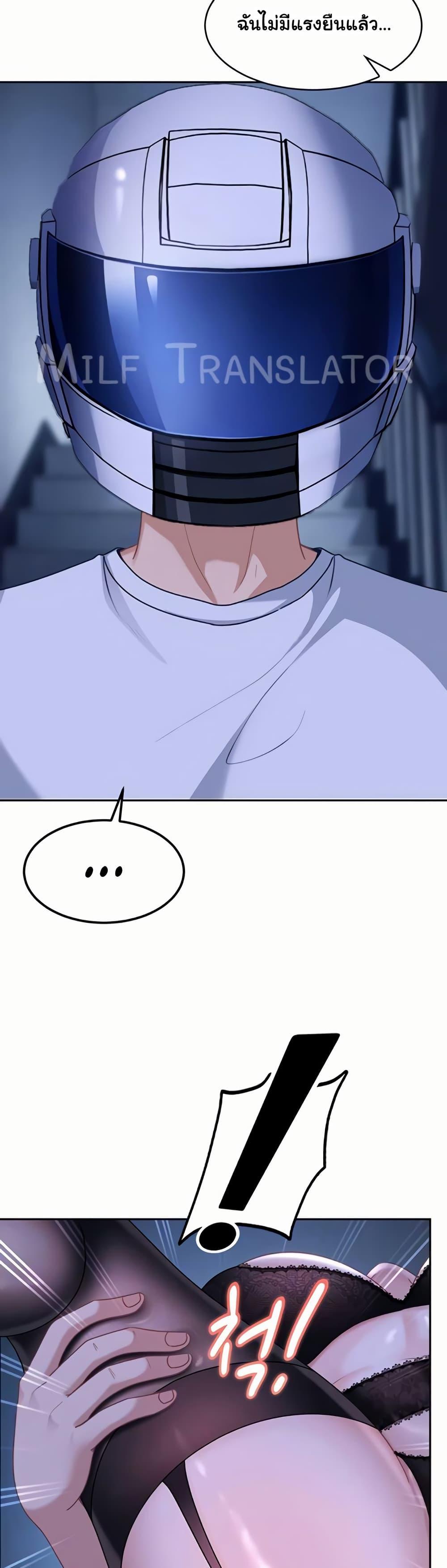 Doujin-Lc- อ่าน โดจิน มังฮวา เกาหลี ญี่ปุ่น จีน แปลไทย The Female Delinquent ตอนที่ 1 2 3 4 5 6 7 8 9 10 11 12 13 14 ฟรี ไม่มีโฆษณา อ่าน โดจิน Manhwa เกาหลี ญี่ปุ่น จีน เรามีครบ คัดมาให้เน้นๆ โดจิน 18+ รับประกันความฟินโดย  Doujin Lc