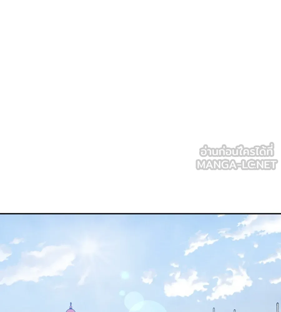 เหตุผลของคนไม่อยากอยู่ ตอนที่ 98 รูปที่ 27