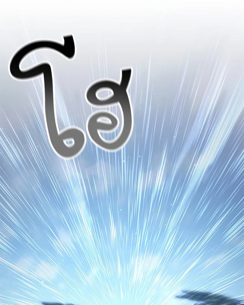 คนสวนโลกฮันเตอร์ ตอนที่ 69 รูปที่ 50