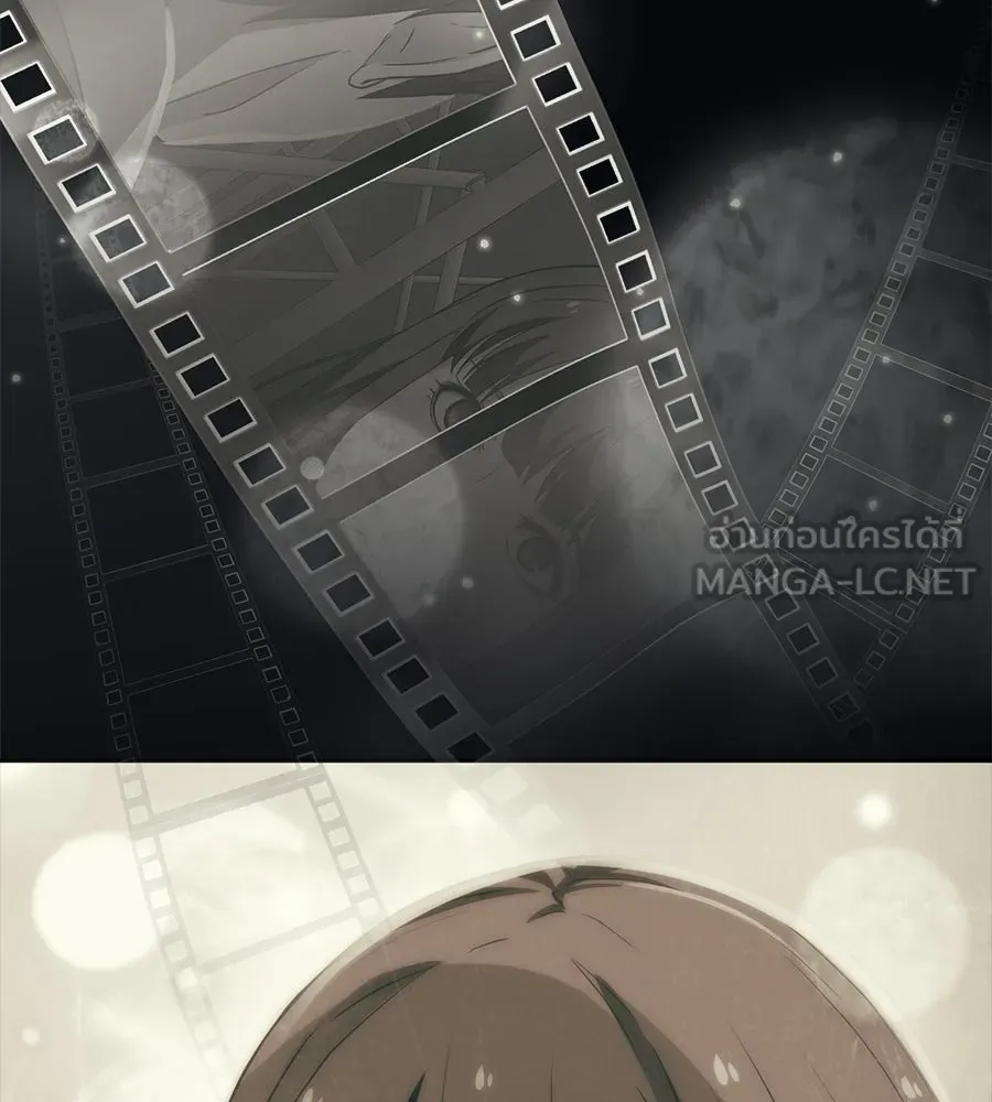 คอลเซ็นเตอร์เปลี่ยนชีวิต ตอนที่ 85 เส้นตาย รูปที่ 213
