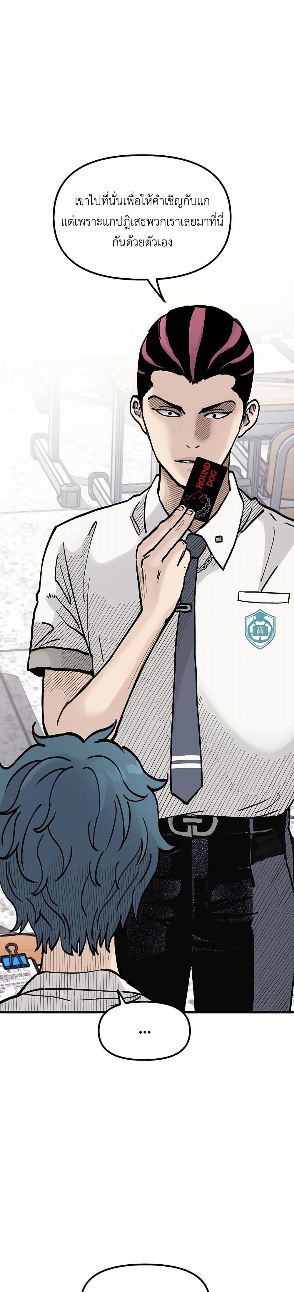 Manga-lc-com อ่านมังงะ อ่านการ์ตูน ออนไลน์ ฟรี The Silent Transfer Student ตอนที่ 1 2 3 4 5 6 7 8 9 10 11 12 13 14 ฟรี ไม่มีโฆษณา Manga-lc - อ่าน มังงะ อ่าน การ์ตูน ออนไลน์ อ่านมังงะ ฟรี