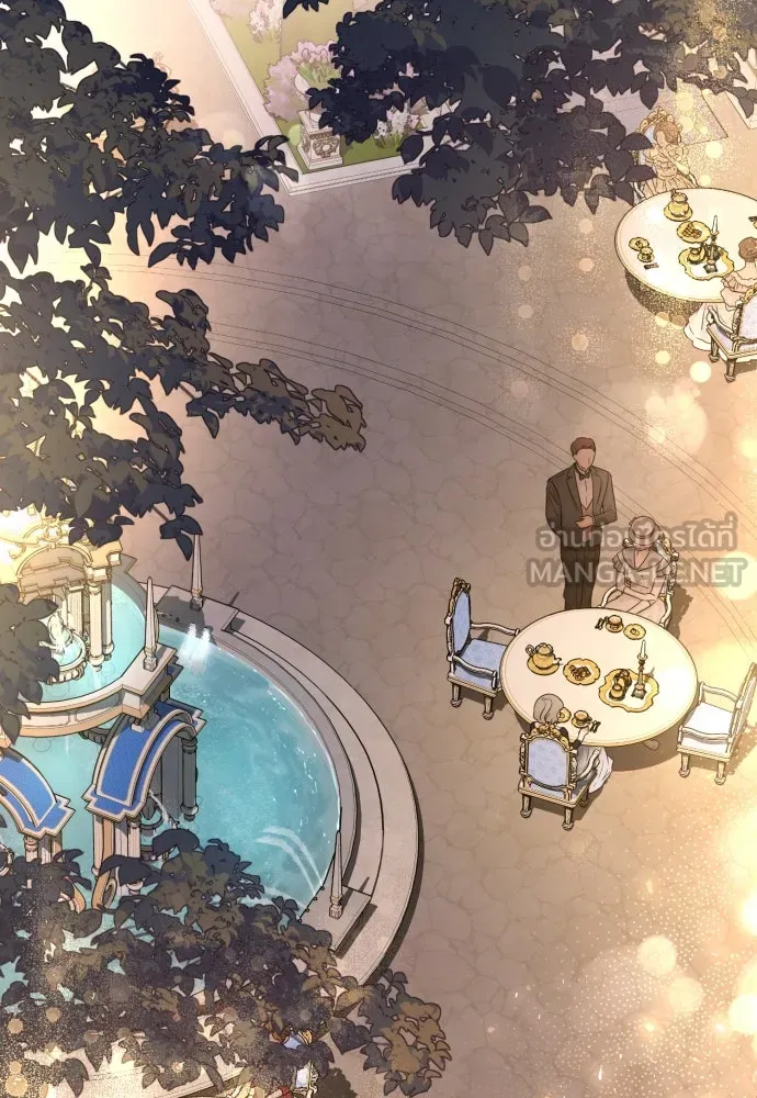 เลดี้มินต์ ตอนที่ 79 รูปที่ 39