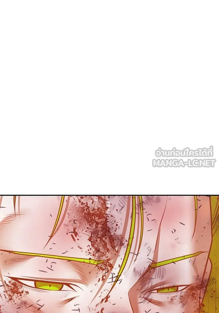 +99 ท่อนไม้พร้อมบวก ตอนที่ 116 เทพแห่งการทำลาย (2) รูปที่ 522