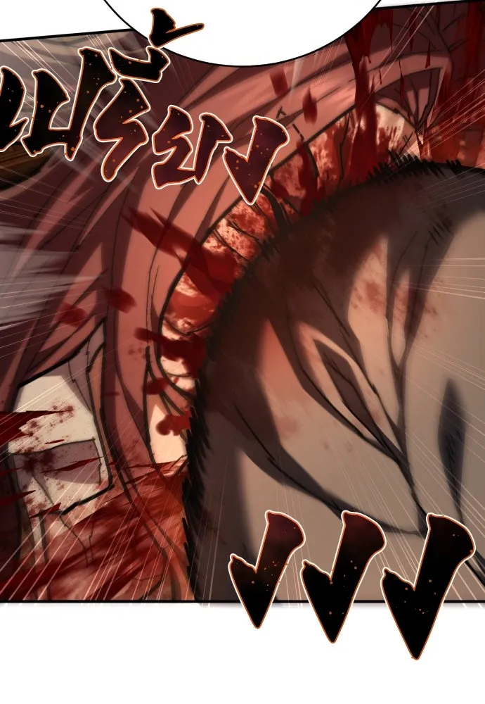 เพชฌฆาตลงทัณฑ์ ตอนที่ 31 รูปที่ 40