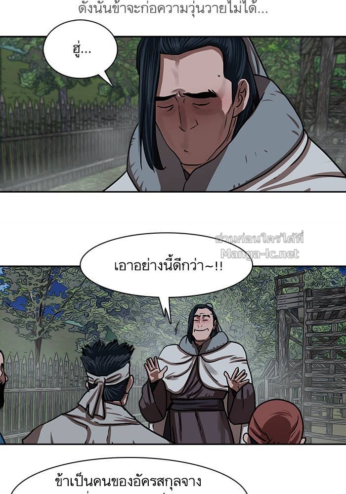Doujin-Lc- อ่าน โดจิน มังฮวา เกาหลี ญี่ปุ่น จีน แปลไทย องครักษ์แห่งอัครสกุลจาง ตอนที่ 1 2 3 4 5 6 7 8 9 10 11 12 13 14 ฟรี ไม่มีโฆษณา อ่าน โดจิน Manhwa เกาหลี ญี่ปุ่น จีน เรามีครบ คัดมาให้เน้นๆ โดจิน 18+ รับประกันความฟินโดย Doujin Lc