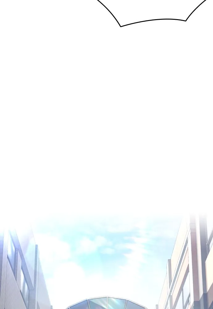 King Game ตอนที่ 97 คิดวิเคราะห์และเตรียมการ รูปที่ 134