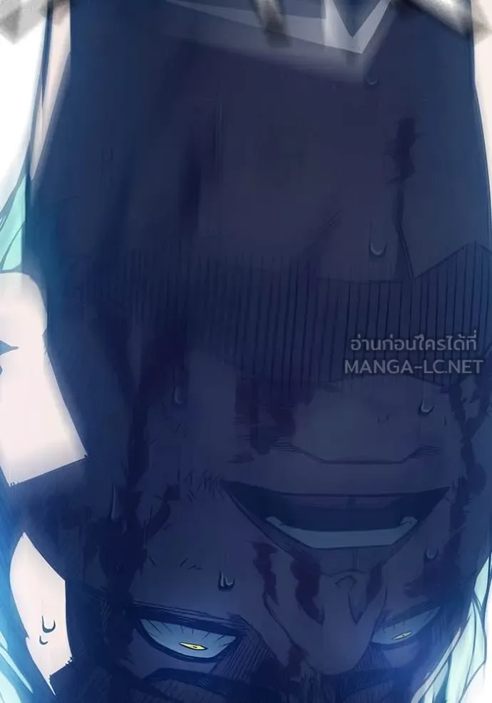 เยาวชนคนคุก ตอนที่ 51 รูปที่ 100