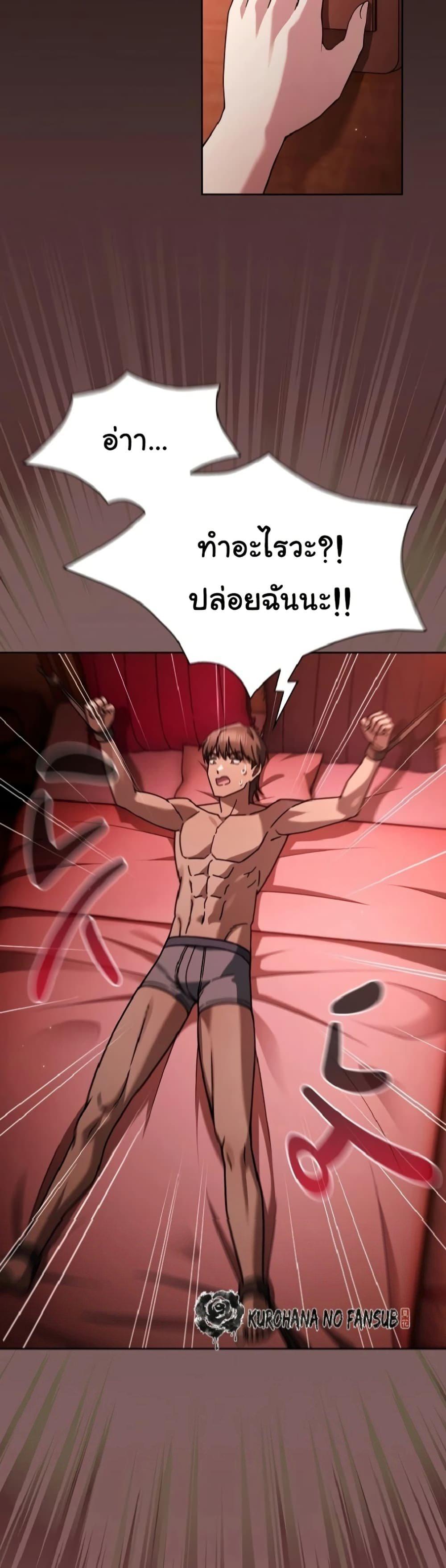 Doujin-Lc- อ่าน โดจิน มังฮวา เกาหลี ญี่ปุ่น จีน แปลไทย A Lucky Day ตอนที่ 1 2 3 4 5 6 7 8 9 10 11 12 13 14 ฟรี ไม่มีโฆษณา อ่าน โดจิน Manhwa เกาหลี ญี่ปุ่น จีน เรามีครบ คัดมาให้เน้นๆ โดจิน 18+ รับประกันความฟินโดย  Doujin Lc