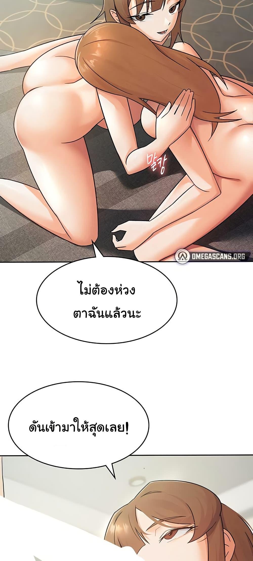 Doujin-Lc- อ่าน โดจิน มังฮวา เกาหลี ญี่ปุ่น จีน แปลไทย Tax Girlfriend ตอนที่ 1 2 3 4 5 6 7 8 9 10 11 12 13 14 ฟรี ไม่มีโฆษณา อ่าน โดจิน Manhwa เกาหลี ญี่ปุ่น จีน เรามีครบ คัดมาให้เน้นๆ โดจิน 18+ รับประกันความฟินโดย  Doujin Lc