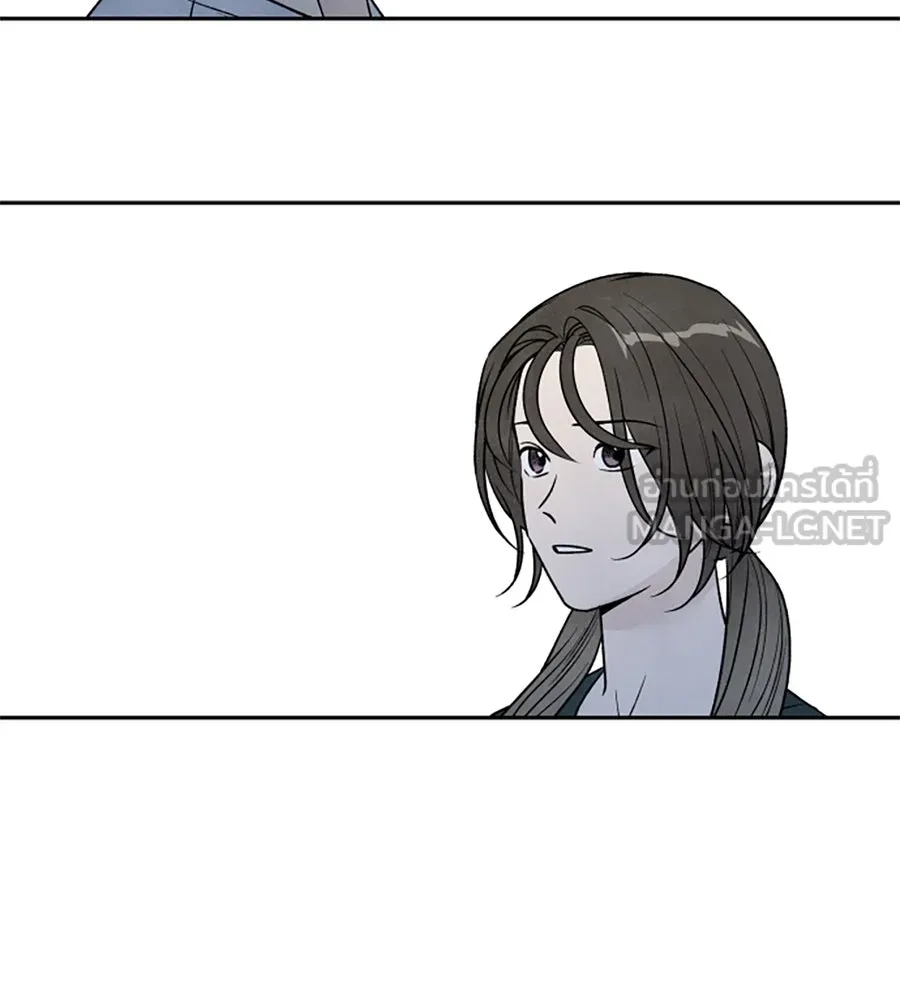 เหตุผลของคนไม่อยากอยู่ ตอนที่ 80 รูปที่ 3