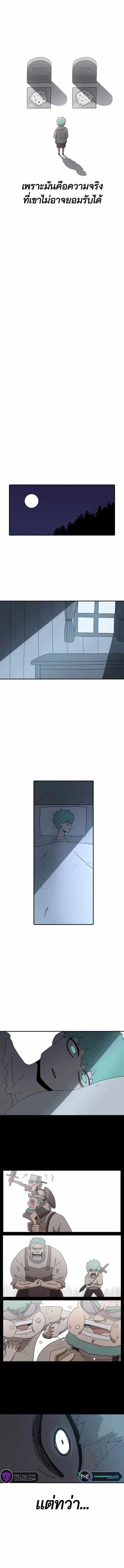 Manga-lc-com อ่านมังงะ อ่านการ์ตูน ออนไลน์ ฟรี The House Without Time ตอนที่ 1 2 3 4 5 6 7 8 9 10 11 12 13 14 ฟรี ไม่มีโฆษณา Manga-lc - อ่าน มังงะ อ่าน การ์ตูน ออนไลน์ อ่านมังงะ ฟรี