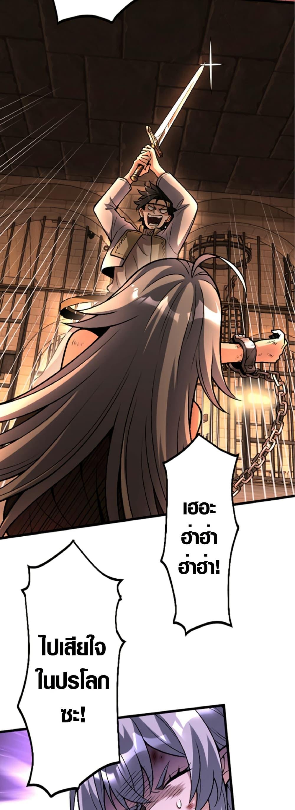 Manga-lc-com อ่านมังงะ อ่านการ์ตูน ออนไลน์ ฟรี The Hated Black Mage Returns ตอนที่ 1 2 3 4 5 6 7 8 9 10 11 12 13 14 ฟรี ไม่มีโฆษณา Manga-lc - อ่าน มังงะ อ่าน การ์ตูน ออนไลน์ อ่านมังงะ ฟรี