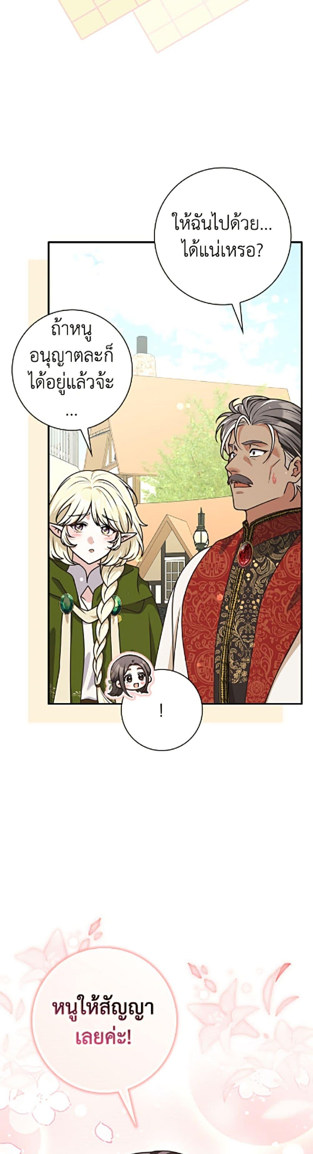 Manga-lc-com อ่านมังงะ อ่านการ์ตูน ออนไลน์ ฟรี Friends Shouldn’t Act This Way ตอนที่ 1 2 3 4 5 6 7 8 9 10 11 12 13 14 ฟรี ไม่มีโฆษณา Manga-lc - อ่าน มังงะ อ่าน การ์ตูน ออนไลน์ อ่านมังงะ ฟรี