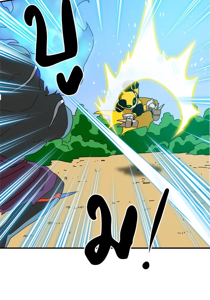 Double Click ตอนที่ 5 รูปที่ 16