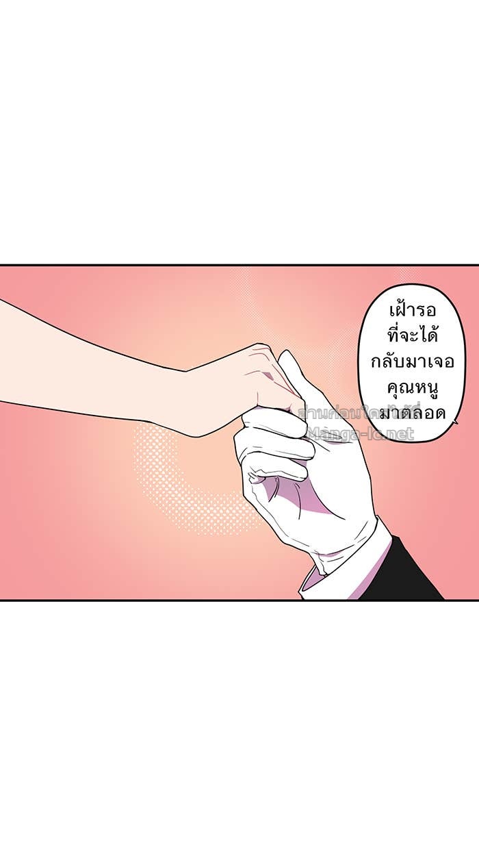 Doujin-Lc- อ่าน โดจิน มังฮวา เกาหลี ญี่ปุ่น จีน แปลไทย Take My Money รักนี้...มีเปย์ ตอนที่ 1 2 3 4 5 6 7 8 9 10 11 12 13 14 ฟรี ไม่มีโฆษณา อ่าน โดจิน Manhwa เกาหลี ญี่ปุ่น จีน เรามีครบ คัดมาให้เน้นๆ โดจิน 18+ รับประกันความฟินโดย Doujin Lc