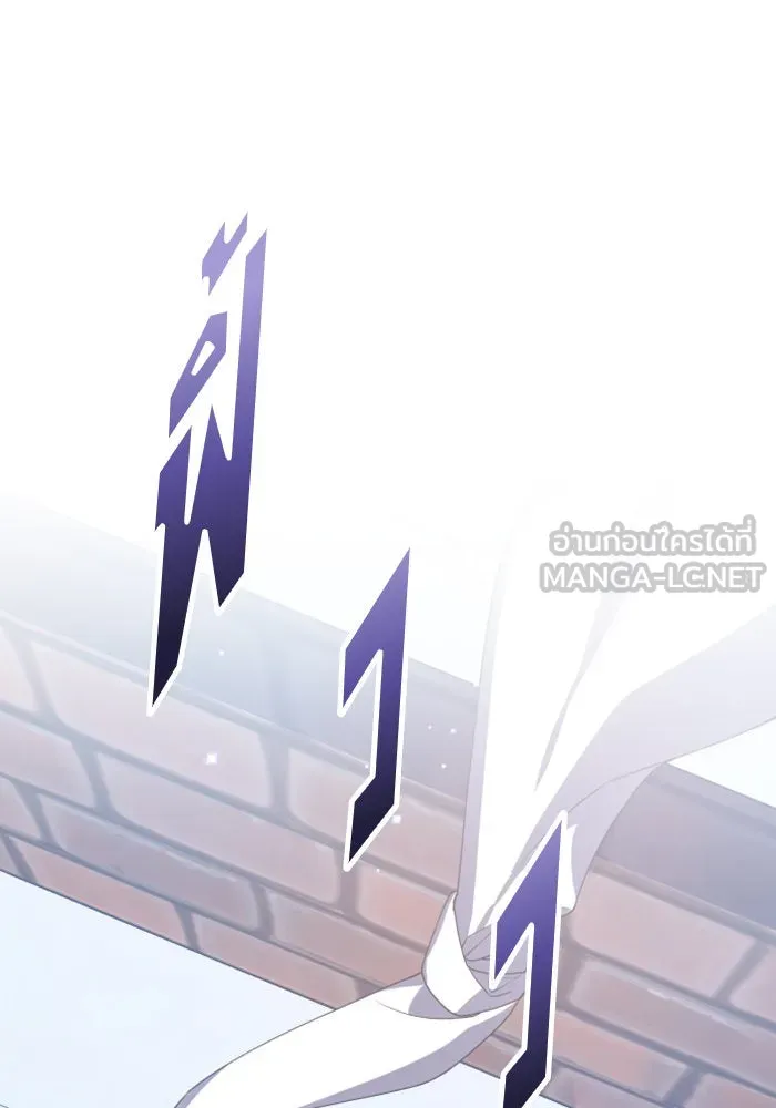 ชิงชีวิตพลิกลิขิตชะตา ตอนที่ 134. ผู้ช่วยเหลือปรากฎตัว รูปที่ 72