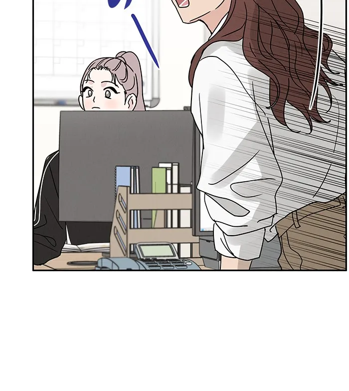 รักหลอกหยอกแฟนเก่า ตอนที่ 1 รูปที่ 88