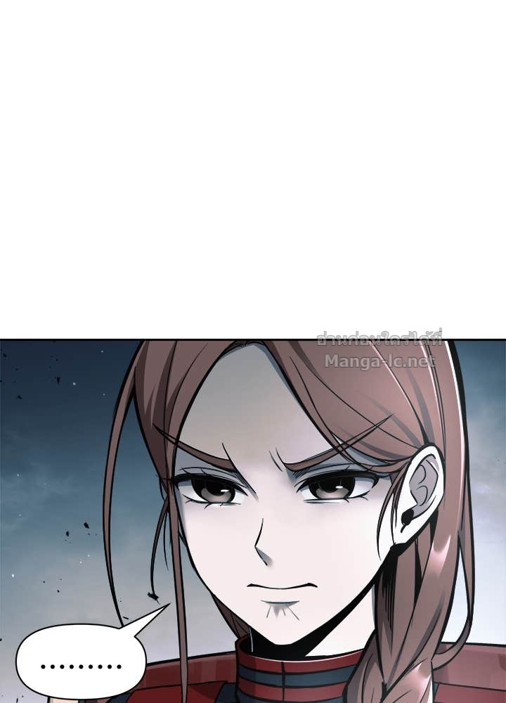 Doujin-Lc- อ่าน โดจิน มังฮวา เกาหลี ญี่ปุ่น จีน แปลไทย ผู้พิชิตเกมป้องกันฐาน ตอนที่ 1 2 3 4 5 6 7 8 9 10 11 12 13 14 ฟรี ไม่มีโฆษณา อ่าน โดจิน Manhwa เกาหลี ญี่ปุ่น จีน เรามีครบ คัดมาให้เน้นๆ โดจิน 18+ รับประกันความฟินโดย Doujin Lc