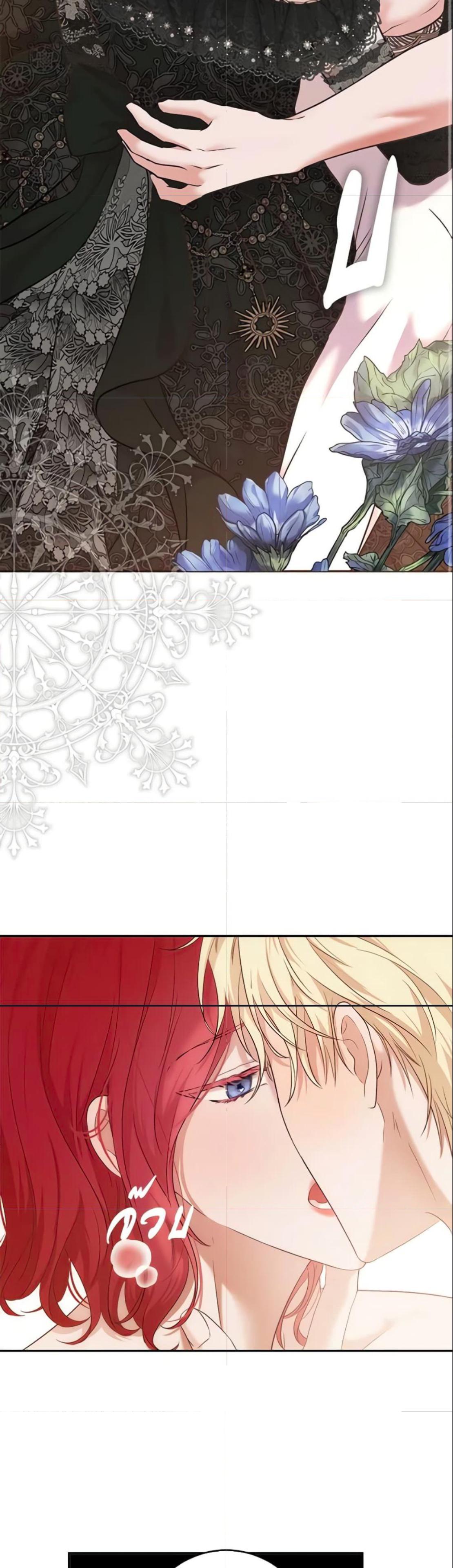 Manga-lc-com อ่านมังงะ อ่านการ์ตูน ออนไลน์ ฟรี I Fell into a Reverse Harem Game! ตอนที่ 1 2 3 4 5 6 7 8 9 10 11 12 13 14 ฟรี ไม่มีโฆษณา Manga-lc - อ่าน มังงะ อ่าน การ์ตูน ออนไลน์ อ่านมังงะ ฟรี