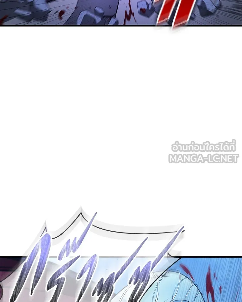 Omniscient Reader อ่านชะตาวันสิ้นโลก ตอนที่ 39 กำแพงลึกลับ (5) รูปที่ 60