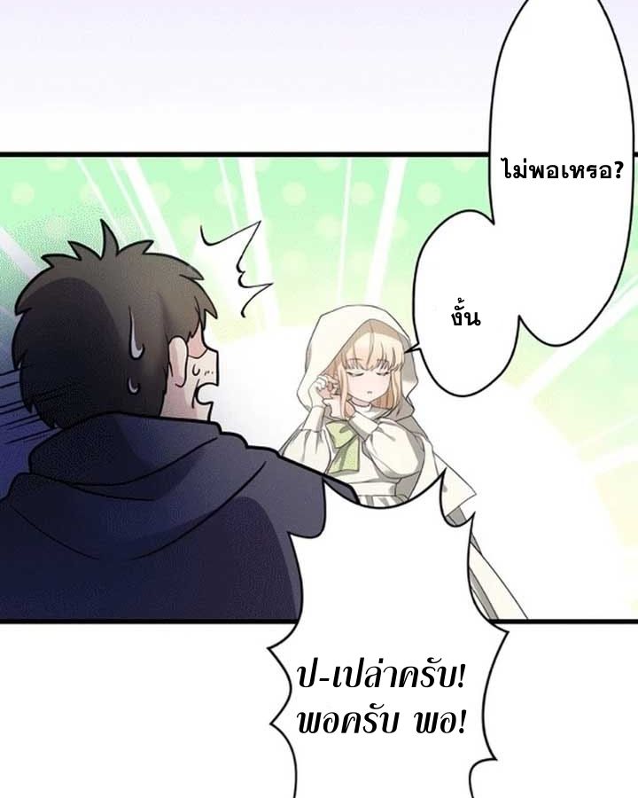 Manga-lc-com อ่านมังงะ อ่านการ์ตูน ออนไลน์ ฟรี The Legendary Assassin Reincarnated as the Beloved Youngest Daughter of a Royal Family ตอนที่ 1 2 3 4 5 6 7 8 9 10 11 12 13 14 ฟรี ไม่มีโฆษณา Manga-lc - อ่าน มังงะ อ่าน การ์ตูน ออนไลน์ อ่านมังงะ ฟรี