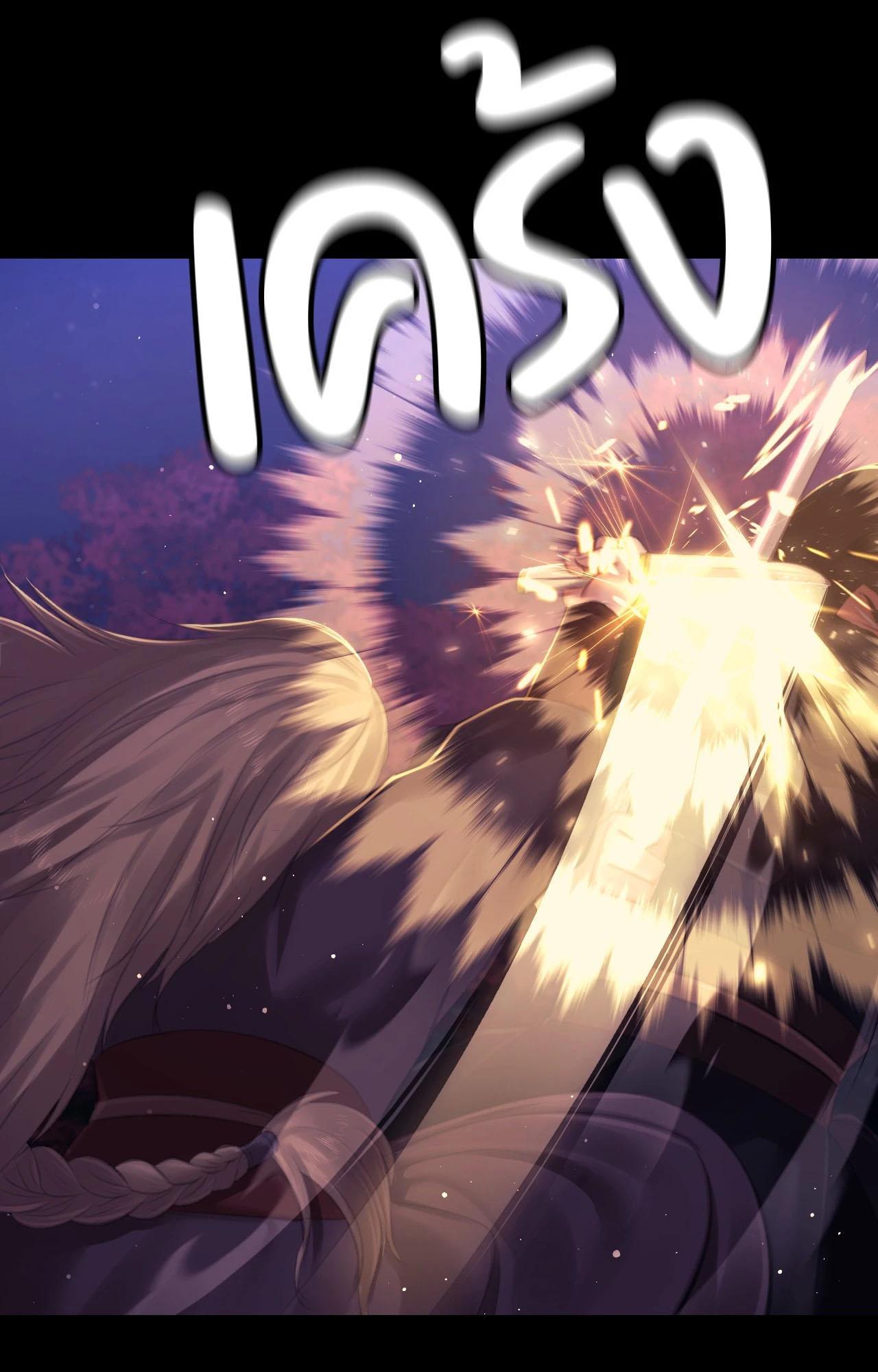 Doujin-Lc- อ่าน โดจิน มังฮวา เกาหลี ญี่ปุ่น จีน แปลไทย Madam ตอนที่ 1 2 3 4 5 6 7 8 9 10 11 12 13 14 ฟรี ไม่มีโฆษณา อ่าน โดจิน Manhwa เกาหลี ญี่ปุ่น จีน เรามีครบ คัดมาให้เน้นๆ โดจิน 18+ รับประกันความฟินโดย  Doujin Lc