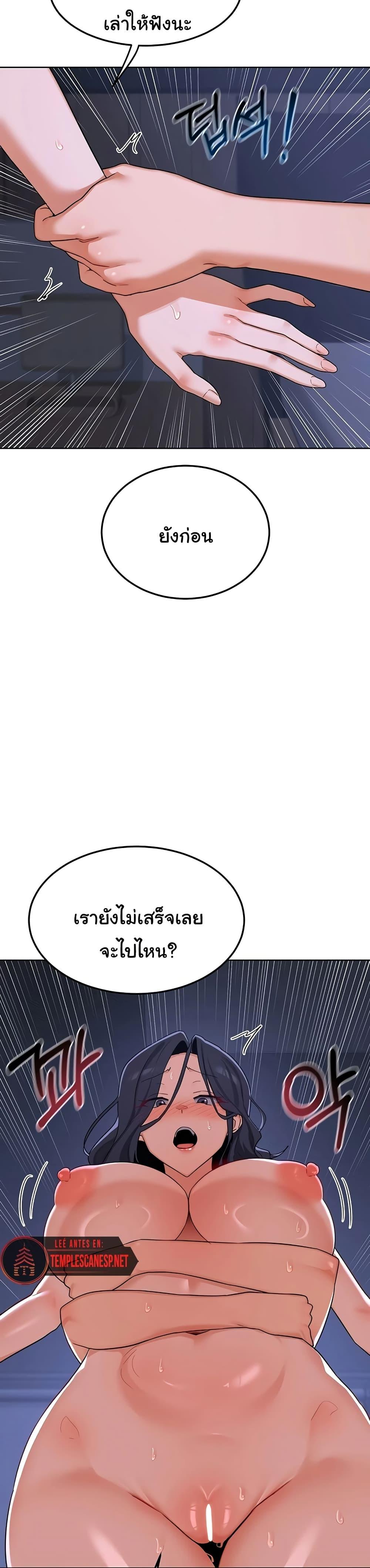 Doujin-Lc- อ่าน โดจิน มังฮวา เกาหลี ญี่ปุ่น จีน แปลไทย MILF Exchange Plan ตอนที่ 1 2 3 4 5 6 7 8 9 10 11 12 13 14 ฟรี ไม่มีโฆษณา อ่าน โดจิน Manhwa เกาหลี ญี่ปุ่น จีน เรามีครบ คัดมาให้เน้นๆ โดจิน 18+ รับประกันความฟินโดย  Doujin Lc