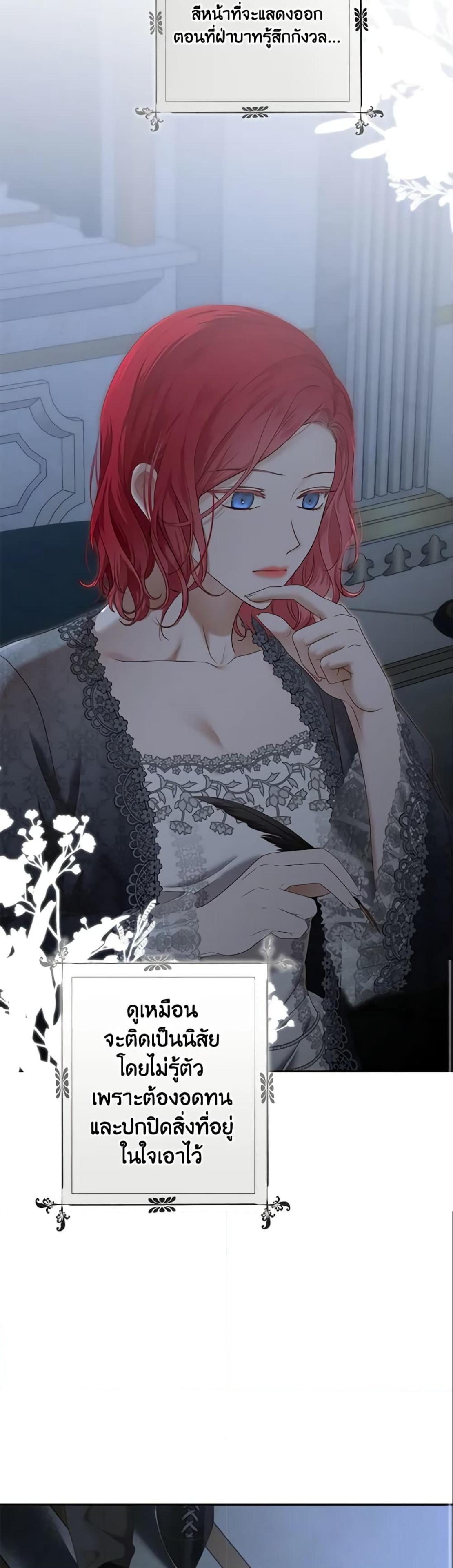 Manga-lc-com อ่านมังงะ อ่านการ์ตูน ออนไลน์ ฟรี I Fell into a Reverse Harem Game! ตอนที่ 1 2 3 4 5 6 7 8 9 10 11 12 13 14 ฟรี ไม่มีโฆษณา Manga-lc - อ่าน มังงะ อ่าน การ์ตูน ออนไลน์ อ่านมังงะ ฟรี