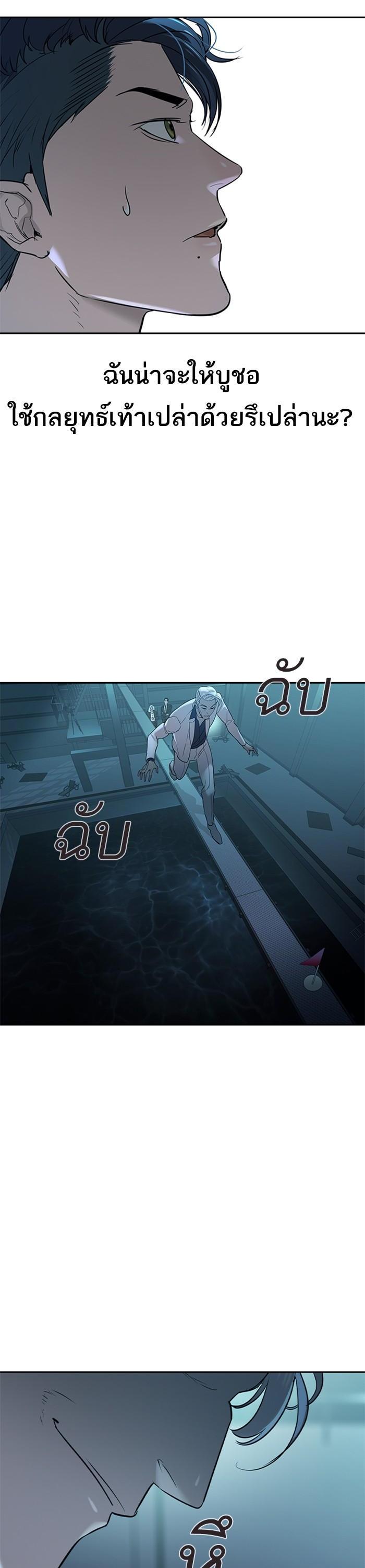 Manga-lc-com อ่านมังงะ อ่านการ์ตูน ออนไลน์ ฟรี The World Is Money and Power กลโกงโลกพนัน ตอนที่ 1 2 3 4 5 6 7 8 9 10 11 12 13 14 ฟรี ไม่มีโฆษณา Manga-lc - อ่าน มังงะ อ่าน การ์ตูน ออนไลน์ อ่านมังงะ ฟรี