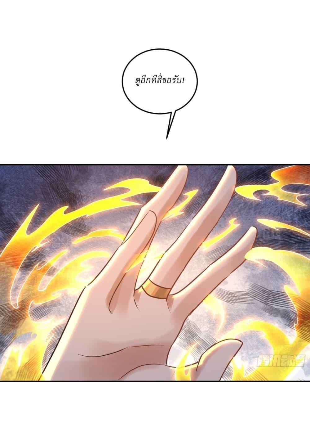 Manga-lc-com อ่านมังงะ อ่านการ์ตูน ออนไลน์ ฟรี As An Immortal, I Only Practice Forbidden Arts ตอนที่ 1 2 3 4 5 6 7 8 9 10 11 12 13 14 ฟรี ไม่มีโฆษณา Manga-lc - อ่าน มังงะ อ่าน การ์ตูน ออนไลน์ อ่านมังงะ ฟรี